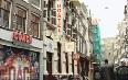 Хостелы в Голландии Фото