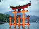 Itsukushima