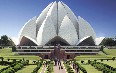 Lotus Temple صور