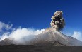 Вулкан Этна Фото