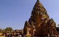 Phanom Rung Historical Park صور