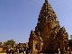 Phanom Rung Historical Park (Thailand)