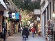 Streets of Plaka (Greece)