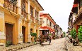 Vigan Images