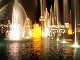 Yerevan Singing Fountain
